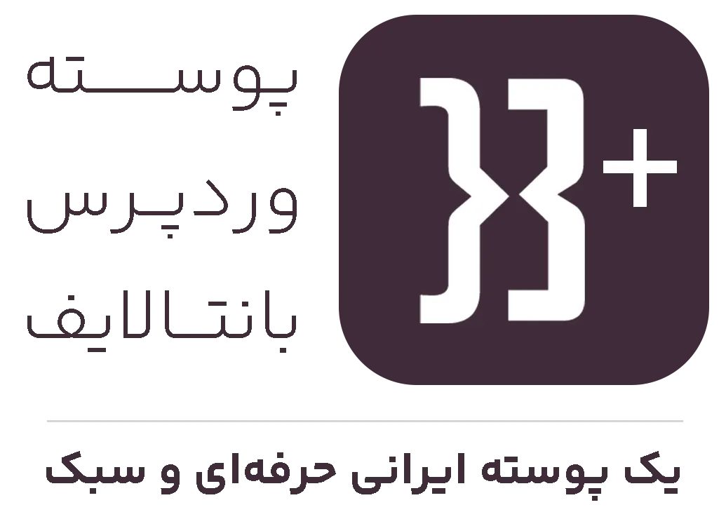 دکتر امید یوسف نژاد